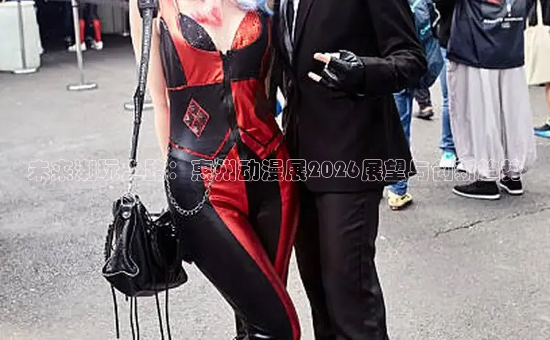杏盛娱乐