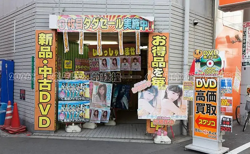 杏盛平台登录